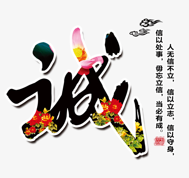 龙南要账公司