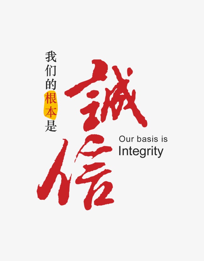龙南收账公司